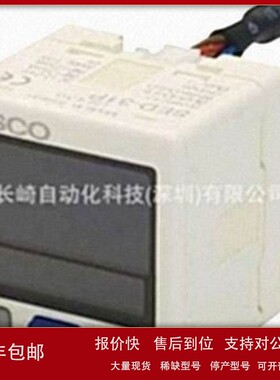 议价日本PISCO压力开关SED-31N议价