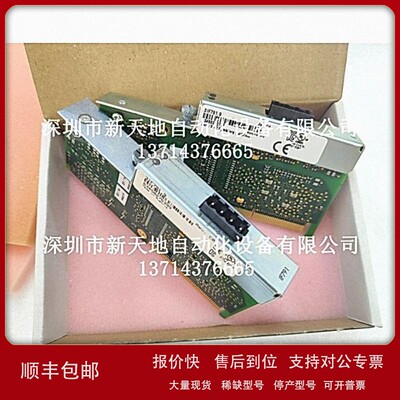 议价贝加莱IF791扩展卡3IF791.9 3IF622.9现货 全新原装正品