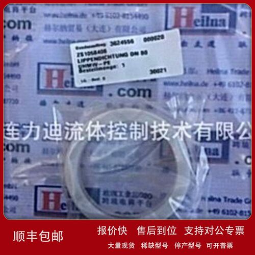 议价德国EMCO WHEATON装卸臂
