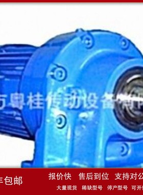 议价日本住友ASTERO系列微型减速电机G9AXH10 G9A120K A9M40C