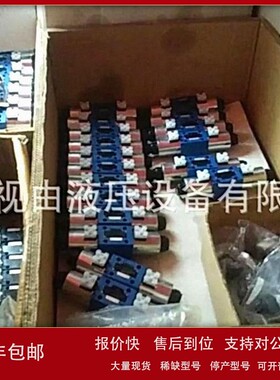 议价力士乐Rexroth电磁阀 R901087087 4WE6E70/HG24N9K4