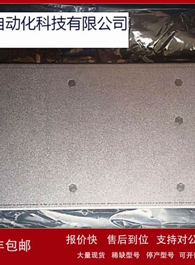 议价ABB变频器 3BHB022793R0001 ASE2 UD C920 AE01 全新原装现货