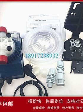 议价SEKO赛高TPR603NHP1800电磁隔膜计量泵加药泵内置PH/ORP监控