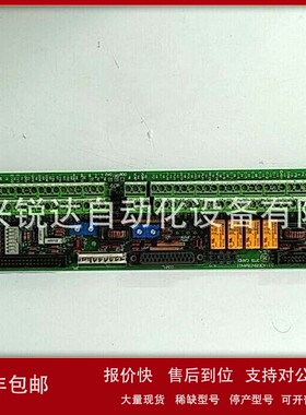 议价531X305NTBANG1 励磁控制板模块