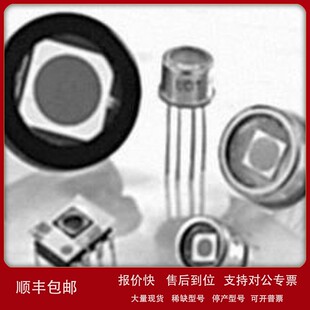 UDT 议价OSI Optoelectronics光探测器放大器单元 PIN 970nm 455