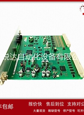 议价A8B 5SHY3545L00143BHB013085R0001 张力控制器