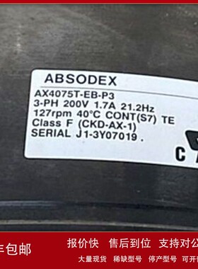 代理CKD喜开理DD马达 AX4075T-EB-P3 AX4075T 全新原装正品 现货