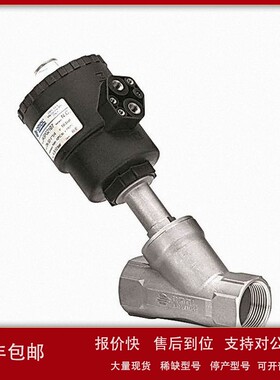 议价原装进口L+B：GEL2444 KN1G3N050M