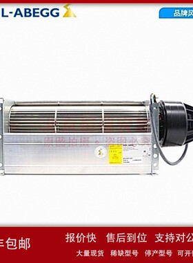 议价QK10A-2EM.38.FK 德国ziehl-abegg全新原装 380mm横流风机