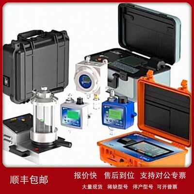 议价原装进口Badger Meter：Me umformer M 1000