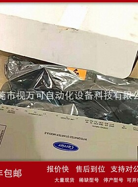 议价开利空调ISM模块19XR04012203 全新正品CEPL130259-07-R 优惠