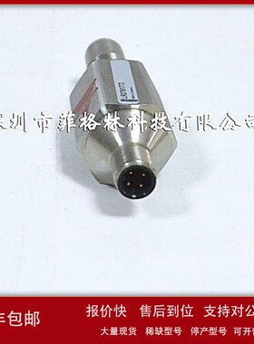 议价【实物拍照】VPA1MPA-1 瑞士佳乐carlo gavazzi 液位开关 请