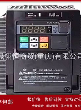 议价变频器3G3MX2-A4110-AB004-AB022-A4150-A4022-AB001-AB002-Z