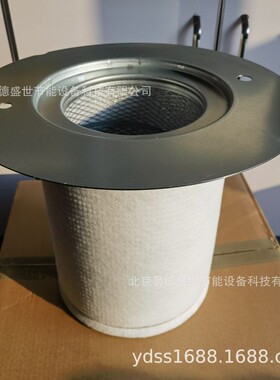 GA90VSD+阿特拉斯油气分离器保养包2901990098油分芯1630170801