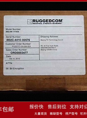 议价RUGGEDCOM罗杰康交换机I802-M-T-FX06全新议价