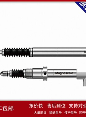 议价日本magnescale索尼DK812SAR/DK812SALR位移传感器