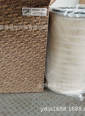 原厂博莱特空滤芯1625165490 BLT空压机保养配件