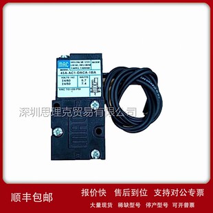 MOD CLSF 501JB 议价美国MAC电磁阀111B