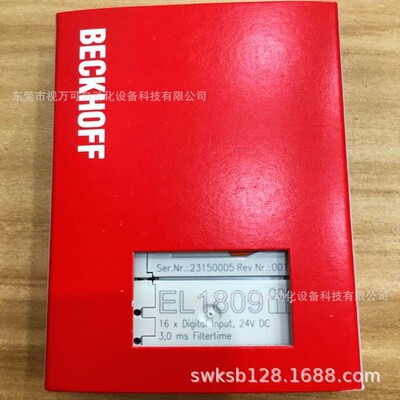 倍福模块EL1809 EL1889 EL2809 EL2889 全新现货实拍有库存需议价