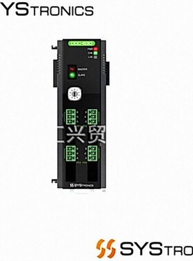 从海外制造商空运韩国SYSTRONICS扩展控制器DDC-630