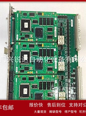 议价NRD108033 8RDC44667G01 SA44667.C 伺服驱动模块 库存