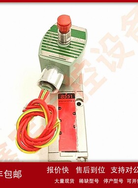 8551A309MO NF8551A409 NF8551A321 NF8551A421 防爆电磁阀 议价