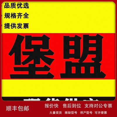 FIXY 14P51E1Baumer堡盟光电开关O300Y.GR-11144057现货 议价