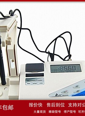 议价衡欣 AZ86555 台式PH计 ORP仪表TDS水质检测仪
