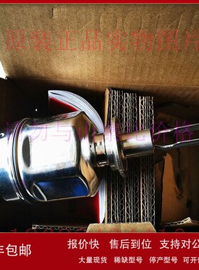 议价E+H音叉型号FTL50H-ATC2AC2G6A现货全新原装正品