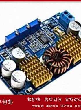 议价TDK-Lambda元器件PLA50F-24 PLA600F-15 AEA600F-24 AEA600F-