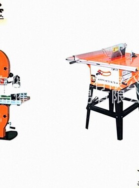 韩国KUKDONG MECHANICS工用电动曲线锯