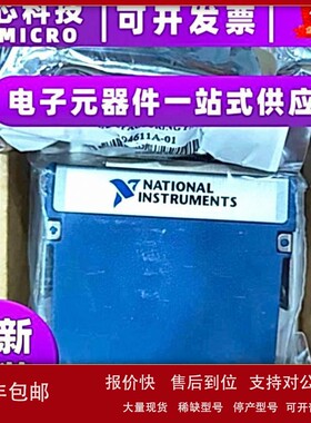 议价现货 全新原装National Instruments NI-9505 NI9505