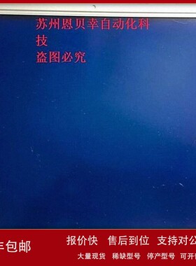 议价LSUGB6321A
