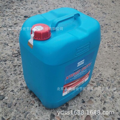 原厂阿特拉斯空压机油2901170100 XTEND DUTY转子润滑油8000小时