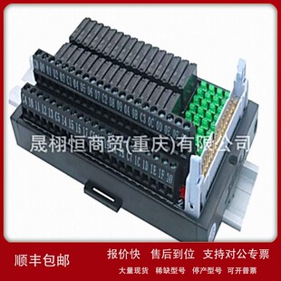 AFP7CCS2 议价原装 PLC模 AFP7CCM2 AFP7CCS1M1 AFP23407 AFP7Y64T