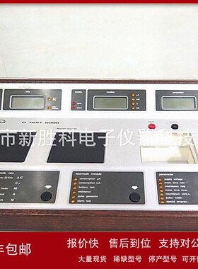 议价Witschi Q TEST6000钟表测试仪 时钟检测仪QWA-5 QWA-5A