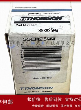 议价THOMSON 塑料直线轴承 SSEM25WW 内径25mm 外径40mm 长度58mm