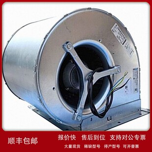 进口风扇1.68A 议价D4E180 380W 原装 德国ebmpapst CA02