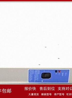 议价SPS5710 51199929-100霍尼韦尔 安全做 LM 模块 24vdc 1a 4ch