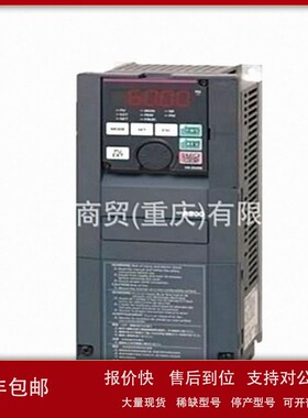 议价变频器FR-CS84-012-60 FR-E520-0.1K FR-E740-2.2K FR-HEL-H1