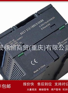 议价标准模块6ES7 155-6ES7155-6AU00-6BA01-6MU00-6AA01-0CN0-0D
