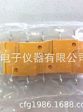 ATE RB50 4R7 F替代OHMITE/ARCOL电阻HS50 4R7 F货期短价格优惠