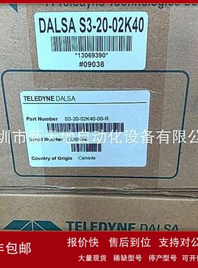 议价DALSA工业相机P4-CC-02K03T-00-R S3-20-02K40-00-R全新原装