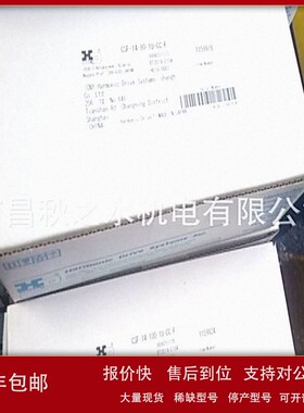 优势供应Harmonic日本哈默纳科谐波齿轮箱FHA-11C-100-E200-SP 议