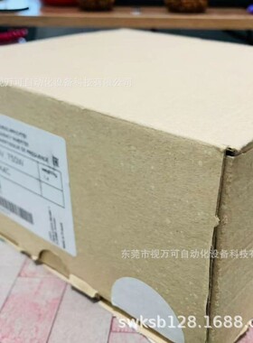 EVS9321-ES EVS9321-EP 优惠 伦茨变频器全新质保议价