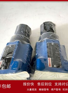 议价原装进口Rexroth调速阀2FRM 6 B36-3X/25QRV R900205513