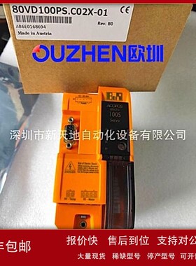 议价奥地利贝加莱80VD100PS.C02X-01全新原装正品80VD100PD.C0000