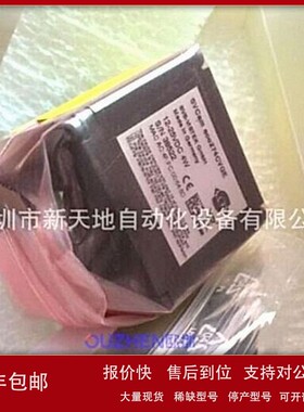 议价SVS工业相机ECO274CVGE现货 全新原装正品 议价