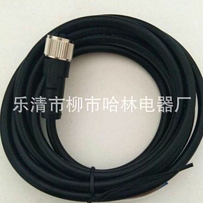 特价 防水 德国IFM 易福门连接线EVC527