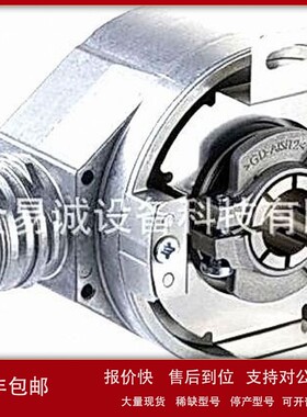 议价CLV650-6000 1023469 C41E-1001AG300 1062846 CLV610-C1000